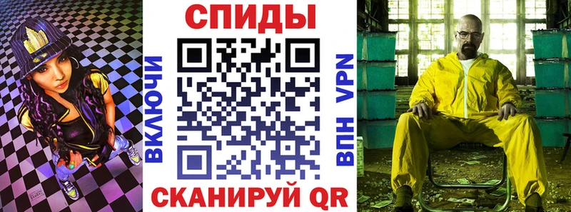 Амфетамин VHQ Тихорецк