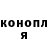 КЕТАМИН VHQ pupre girl