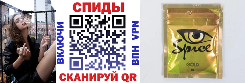 Бутират 1.4BDO Купить закладки Тихорецк
