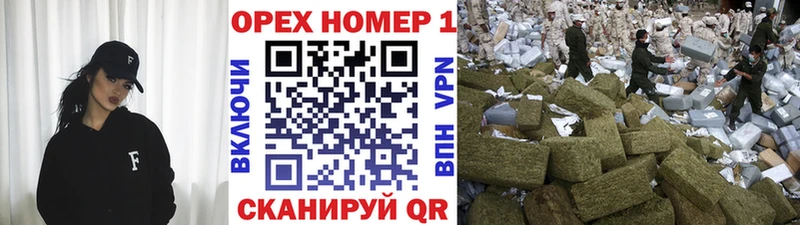 КОКАИН Эквадор Тихорецк