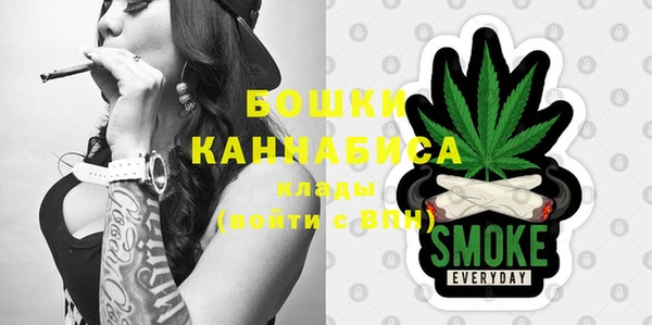 амфетамин Инта