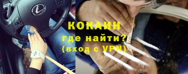 амфетамин Инта