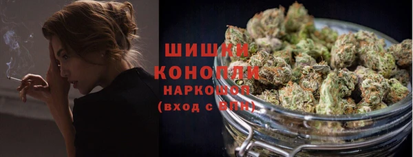амфетамин Инта