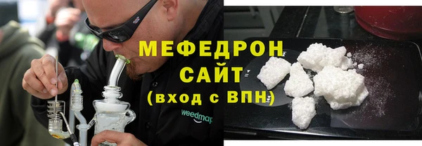 амфетамин Инта