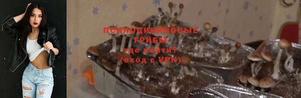 кокаин премиум Инсар