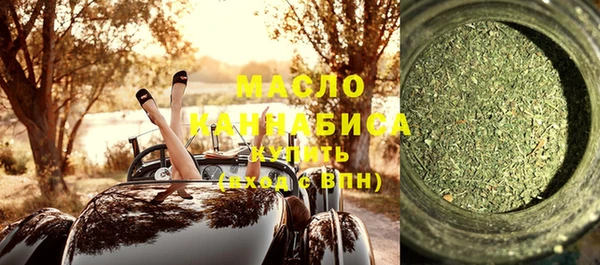 кокаин премиум Инсар