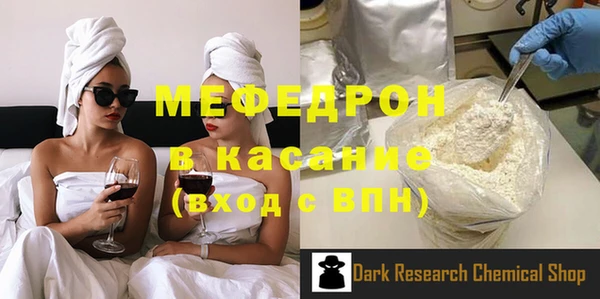 кокаин премиум Инсар